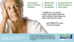 Spanish Medicare Hotline image