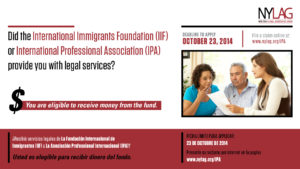 Immigrant Restitution Fund image