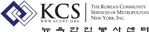 Korean Community Services of Metropolitan New York image