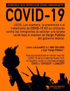 COVID 19 Public Charge - Spanish 782 image