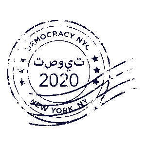 DemocracyNYC-sticker-stamp-Arabic image