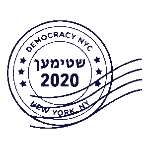 DemocracyNYC-sticker-stamp-Yiddish image